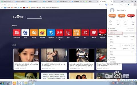 技能爆料视频大全下载免费,视频大全免费下载攻略全解析