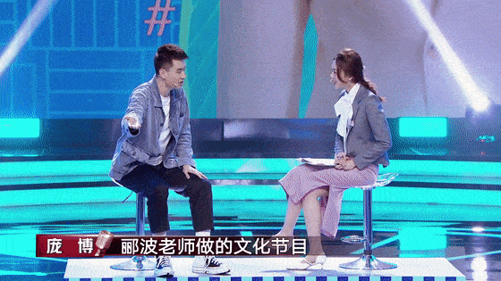 雷佳音大学爆料了吗视频,昔日校园生活大公开