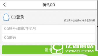 新闻爆料技巧有哪些内容,掌握这几点，成为信息传播高手